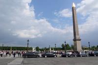 Place de la Concorde &ndash; &copy; Petra Sauer (Eberhardt TRAVEL)
