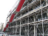 Centre Georges Pompidou &ndash; &copy; Petra Sauer (Eberhardt TRAVEL)
