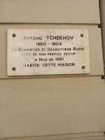 Nizza &ndash; &copy; Wolfgang Kowalewski (Eberhardt TRAVEL)