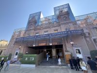 Single-Reise Südfrankreich - Monaco Casino &ndash; &copy; Heike Wagner (Eberhardt TRAVEL)