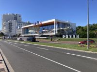 Royan - Casino &ndash; &copy; Roswitha Zytowski (Eberhardt TRAVEL)