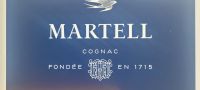 Besichtigung und Verkostung von Cognac bei Martell &ndash; &copy; Evelyn Krawczyk-Bärsch (Eberhardt TRAVEL)
