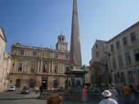 Arles &ndash; &copy; Barbara Pflicke (Eberhardt TRAVEL)