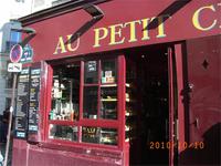 Montmartre &ndash; &copy; Barbara Mihut (Eberhardt TRAVEL)