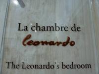Château du Clos Lusé - Leonard de Vinci - sein Zimmer &ndash; &copy; Betina Marinow (Eberhardt TRAVEL)