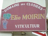 Kleines Weinrestaurant &ndash; &copy; Betina Marinow (Eberhardt TRAVEL)