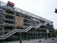 Centre Pompidou &ndash; &copy; Petra Sauer (Eberhardt TRAVEL)