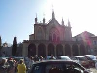 DSCN2054 &ndash; &copy; Vicky Kern (Eberhardt TRAVEL)