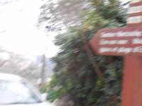 DSCN2159 &ndash; &copy; Vicky Kern (Eberhardt TRAVEL)