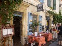 Arles &ndash; &copy; Sandra Rößle (Eberhardt TRAVEL)