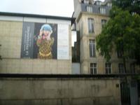 Museum der Photographie &ndash; &copy; Martin Brützke (Eberhardt TRAVEL)