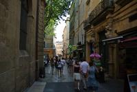 Aix-en-Provence &ndash; &copy; Gerd Przybyla (Eberhardt TRAVEL)