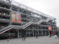Centre Beaubourg &ndash; &copy; Andrea Becker (Eberhardt TRAVEL)