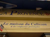 in Aix-en-Provence  &ndash; &copy; Sandra Rößle (Eberhardt TRAVEL)