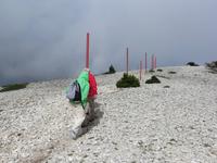&copy; Jürgen Schmeißer (Eberhardt TRAVEL)