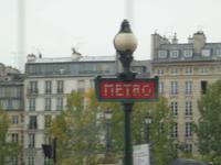 Hier geht es zur Metro &ndash; &copy; Stefan Jahnke (Eberhardt TRAVEL)