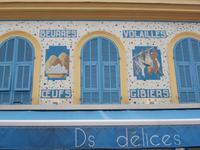 Nizza Ladenfassade &ndash; &copy; Silvia Tröster (Eberhardt TRAVEL)