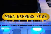 Mega Express Four &ndash; &copy; Sophie Hof (Eberhardt TRAVEL)