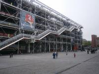 Rückfront des 