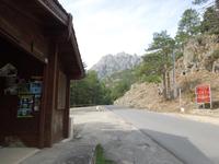 135 Stopp Golo-Tal &ndash; &copy; Stefanie Schneider (Eberhardt TRAVEL)