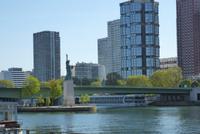 Liberty &ndash; &copy; Gabriele Sauer (Eberhardt TRAVEL)