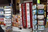 Entdeckungen am Montmartre &ndash; &copy; Gabriele Sauer (Eberhardt TRAVEL)