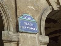 Marais &ndash; &copy; Sabine Letzybyll (Eberhardt TRAVEL)