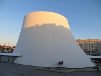 Le Havre, Le Vulcan &ndash; &copy; Jürgen Schmeißer (Eberhardt TRAVEL)