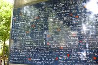 je t'aime (6) &ndash; &copy; Gabriele Sauer (Eberhardt TRAVEL)