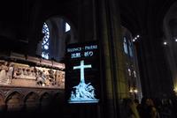 Notre Dame (1) &ndash; &copy; Gabriele Sauer (Eberhardt TRAVEL)