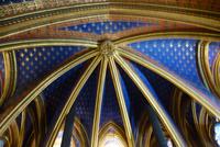 Saint Chapelle (4) &ndash; &copy; Gabriele Sauer (Eberhardt TRAVEL)
