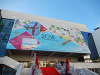91-Cannes Filmpalast &ndash; &copy; Lena Rautenberg (Eberhardt TRAVEL)