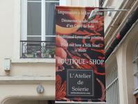 Lyon Seidendruckerei &ndash; &copy; Kerstin Hugel (Eberhardt TRAVEL)