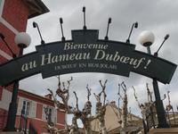 Museum Hameau Dubaeuf &ndash; &copy; Kerstin Hugel (Eberhardt TRAVEL)