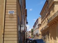 Aix &ndash; &copy; Barbara Mihut (Eberhardt TRAVEL)