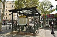 Paris 2018 - Eberhardt-Travel - Reiseleiter Martin Büchner-4928 &ndash; &copy; Martin Büchner (Eberhardt TRAVEL)