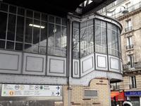 Metro Bir Hakeim &ndash; &copy; Gina Egenolf (Eberhardt TRAVEL)