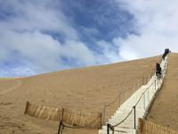 Dune du Pilat - Europas höchste Wanderdüne &ndash; &copy; Dr. Michael Krause (Eberhardt TRAVEL)