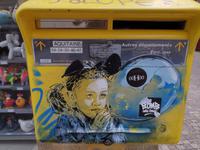 081. Bayonne Briefkasten C215 &ndash; &copy; Sophie Hof (Eberhardt TRAVEL)