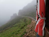 089. La Rhune &ndash; &copy; Sophie Hof (Eberhardt TRAVEL)