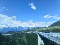 Europabrücke &ndash; &copy; Kathrin Bock Leao (Eberhardt TRAVEL)