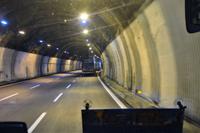 Tunnelblick &ndash; &copy; Gina Egenolf (Eberhardt TRAVEL)
