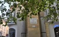 am Platz des Forums &ndash; &copy; Gina Egenolf (Eberhardt TRAVEL)