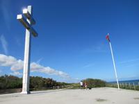 Juno Beach &ndash; &copy; Maite Floris-Moser (Eberhardt TRAVEL)