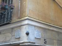 Gassen von Nizza &ndash; &copy; Lena Rautenberg (Eberhardt TRAVEL)