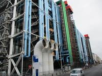 Centre Pompidou &ndash; &copy; Peter Rudolph (Eberhardt TRAVEL)