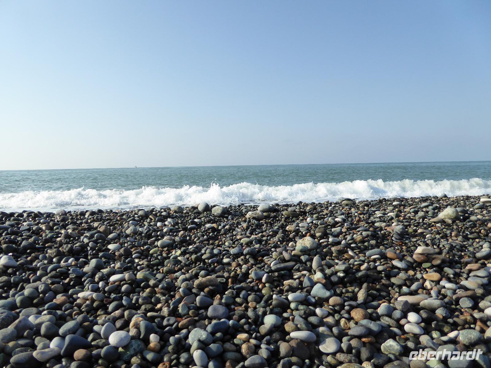 Batumi &ndash; &copy; Sabine Letzybyll (Eberhardt TRAVEL)
