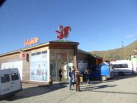 Smart-Markt Gudauri &ndash; &copy; Sabine Letzybyll (Eberhardt TRAVEL)