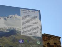Ushguli &ndash; &copy; Sabine Letzybyll (Eberhardt TRAVEL)