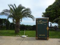 Batumi  &ndash; &copy; Sabine Letzybyll (Eberhardt TRAVEL)